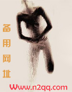 唐僧传:唐僧原为仙女身,一路被肏取真精